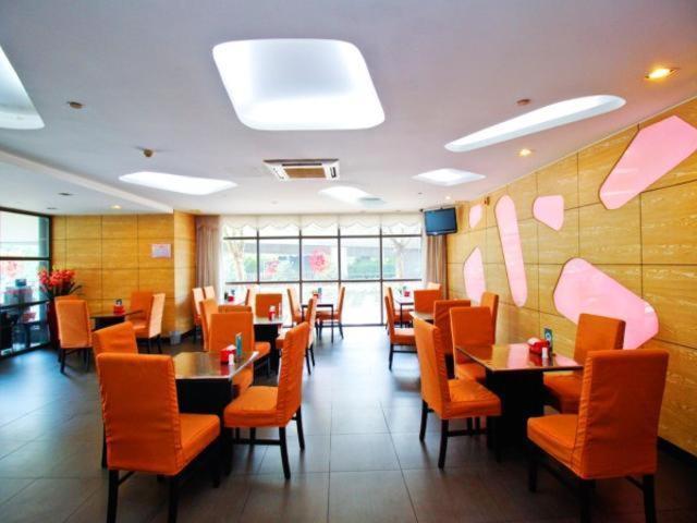 Jingjiang Inn Hefei Hi-Tech Park West Changjiang Road Екстериор снимка