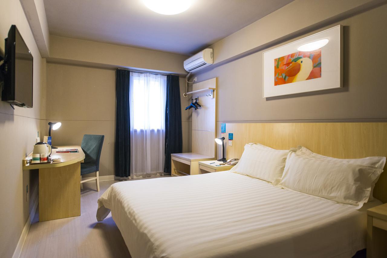Jingjiang Inn Hefei Hi-Tech Park West Changjiang Road Екстериор снимка