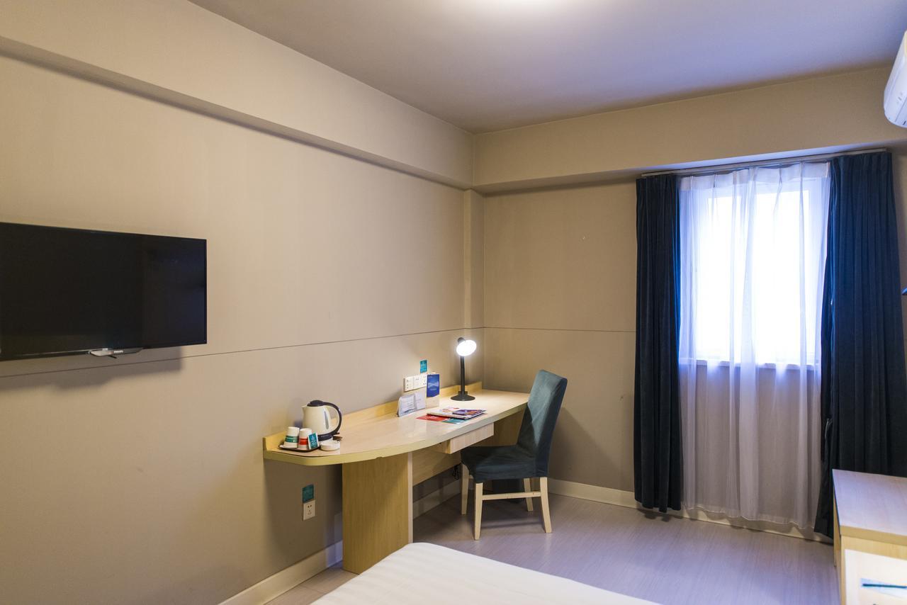 Jingjiang Inn Hefei Hi-Tech Park West Changjiang Road Екстериор снимка