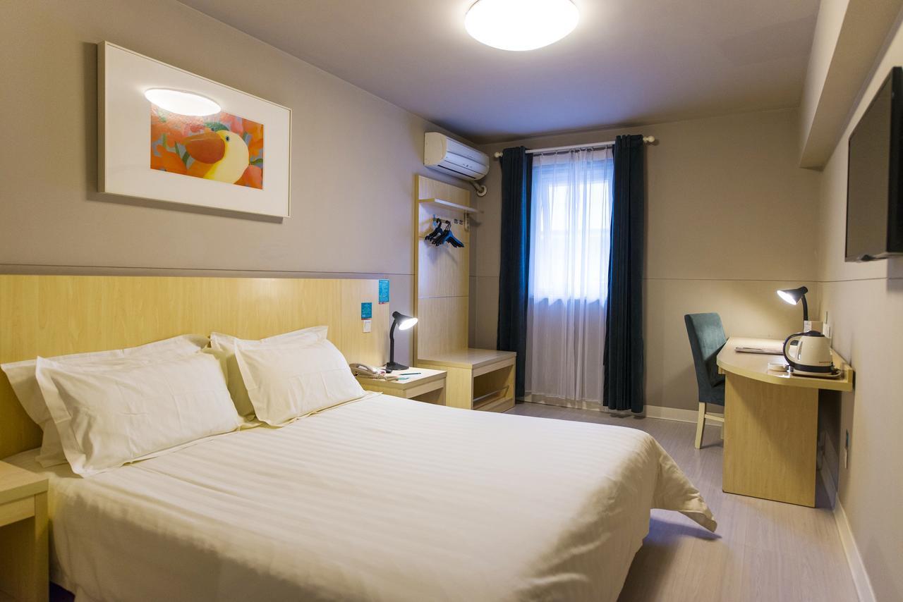Jingjiang Inn Hefei Hi-Tech Park West Changjiang Road Екстериор снимка